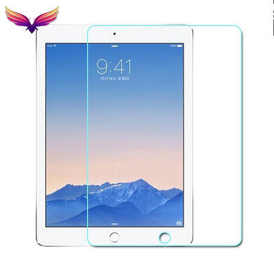 蘋果iPad 5/6 保護貼 new iPad Air/Air2/Pro 9.7英寸 玻璃保護膜-F37847