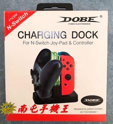 +南屯手機王+Nintendo 任天堂Switch Joy-Con PRO 兩用充電座【直購價】