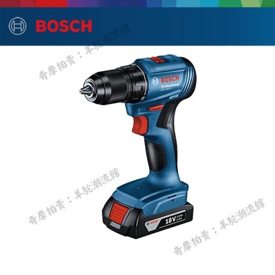 免運 保固18個月 博世（BOSCH）GSR 185-LI專業級18V無刷鋰電鉆起子機手電鉆電動螺