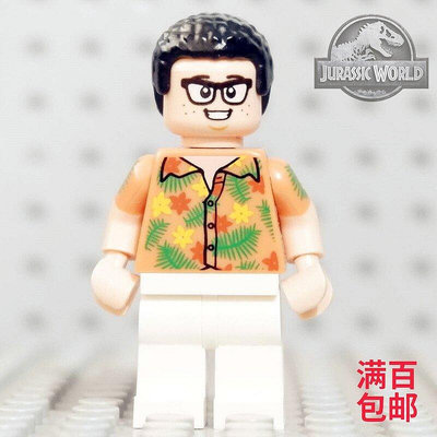 創客優品 【上新】LEGO 樂高 侏羅紀世界人仔 JW053 丹妮 尼德梅耶  花襯衫 75938 LG1427
