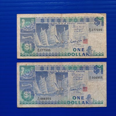 【大三元】亞洲紙鈔-新加坡-1 Dollars-紙鈔2張006955  277095