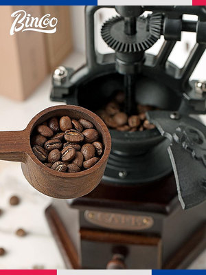 咖啡機Bincoo摩天輪復古手磨咖啡機家用咖啡豆研磨機手搖磨豆機咖啡擺件