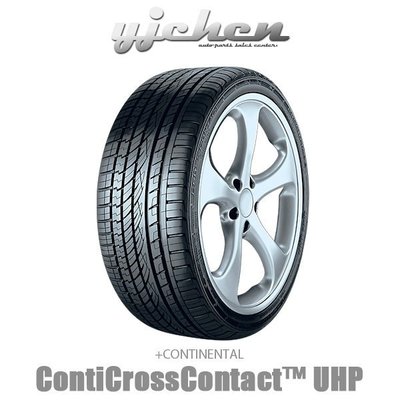 《大台北》億成汽車輪胎量販中心-德國馬牌輪胎 295/40-21 ContiCrossContact™ UHP