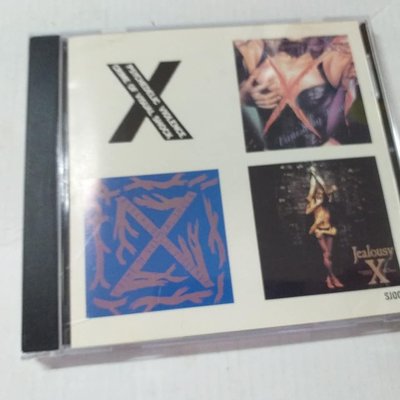 YOSHIKI 之天團X JAPAN單曲精選收 x 背德的瞳 ENDLESS RAIN等台版頗新