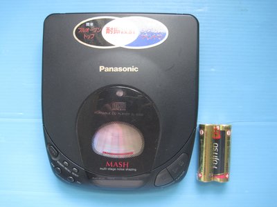 原裝日製 Panasonic SL-S350 .讀取順暢 原裝主機讀取雷射頭耐用不易故障.超優音質
