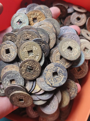 錢幣收藏古錢幣 乾隆通寶21763