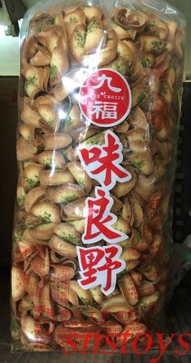 sns 古早味 餅乾 海苔煎餅 味良野 煎餅(袋)日式和風海苔煎餅 1800公克量販價~古早味餅乾