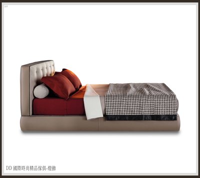 DD 國際時尚精品傢俱-燈飾MINOTTI Bedford (復刻版)訂製 雙人床架/床檯比利時進口布