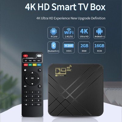 cilleの屋 D9 PRO 安卓機頂盒子2.4G/5G網路盒子4K高清 TV BOX SKZB