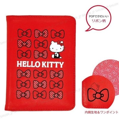 *現貨*日本三麗鷗 Hello Kitty 凱蒂貓 皮革 皮質 護照套 護照夾 收納 證件套 滿版蝴蝶結 SANRIO