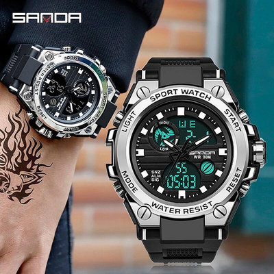 WSANDA 男士運動手錶男 防水游泳電子錶 雙顯示LED石英錶 軍用腕錶 夜光男錶 硅膠錶帶 男生
