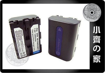 小齊的家 SONY DSC-F707 F717 F828 DSC-S30 DSC-S50 DSC-S70 S75 S85;NP-FM50鋰電池