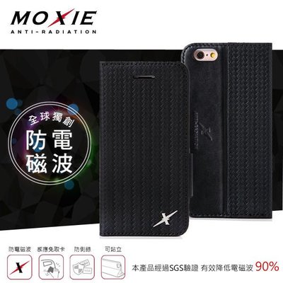 【愛瘋潮】免運 現貨 Moxie X-Shell iPhone 6/6S 防電磁波 編織紋真皮手機皮套 / 尊爵黑