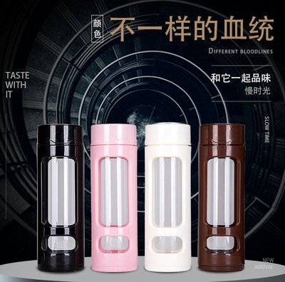 【用心的店】韓國創意 時尚玻璃杯創意防摔茶水分離泡茶杯雙層透明水杯便攜隨手杯子