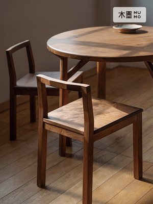 【爆款特賣】MUMO木墨 不折椅 簡約紅橡木黑胡桃木實木餐椅單人椅餐
