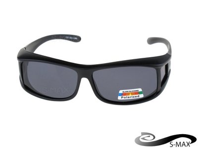 可包覆近視眼鏡於內 【S-MAX專業代理品牌】POLARIZED偏光鏡 UV400太陽眼鏡 抗炫光 抗反射光