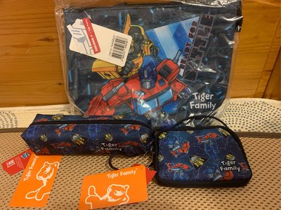 Tiger Family Hasbro 聯名款零錢包+聯名款鉛筆盒+聯名款便當袋