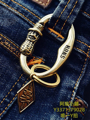 鑰匙扣余文樂MDNS潮牌聯名合作款黃銅花生人鑰匙扣個性手工掛件創意禮品鑰匙圈