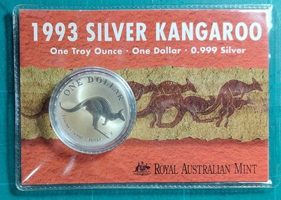 GV23--1993年澳洲袋鼠銀幣--99.9銀一盎司--全新--