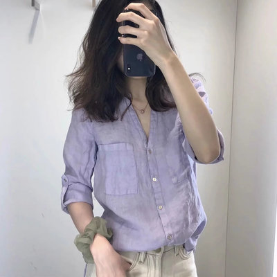 【極簡時尚】香芋紫顯白襯衫棉麻V領上衣
