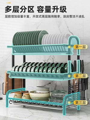 304不銹鋼廚房置物架台面碗盤收納架碗碟碗筷滴水架瀝水架放碗架