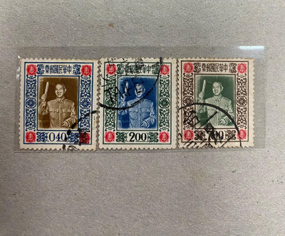 特4蔣總統像影寫版郵票