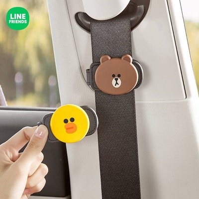 Line布朗熊汽車安全帶固定器 可愛裝飾車載兒童保險帶套 延長調節器 jpbY