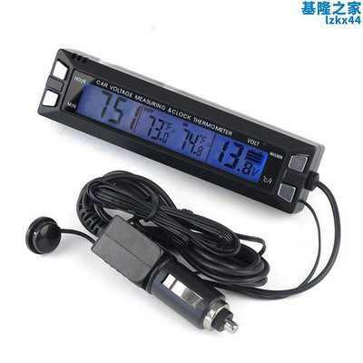 EC30 車用電壓計車內外溫度計時鐘 電壓警報器雙色背光 電子錶