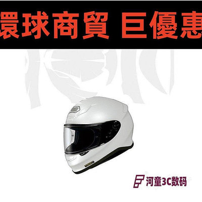 現貨直出 支架=機車頭盔貼紙適用於SHOEI Z7全盔貼花防水防刮保護膜水貼防雨 環球數碼3C配件