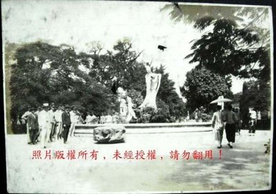 日據時代台灣高校生出遊支那老照片:中國廣東中央公園舊景