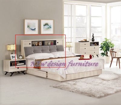 【N D Furniture】台南在地家具-木心板淺白橡色6尺收納床頭/被櫥床頭櫃MC