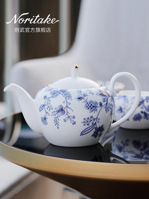 廠家出貨Noritake則武 BLUE SORRENTINO歐式小茶壺單壺骨瓷家用下午茶茶具