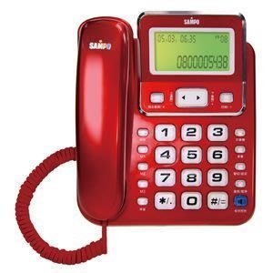 【山山小舖】聲寶SAMPO來電顯示型有線電話 HT-W901L