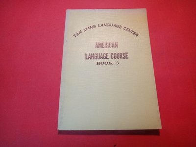 【愛悅二手書坊 30-18】AMERICAN LANGUAGE COURSE BOOK3