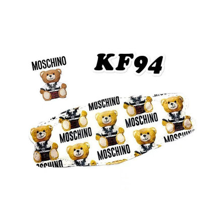 美金奇諾Moschino口罩3D立體KF94熊成人三層face mask【簡愛美妝】