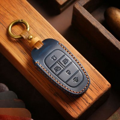 【機車汽配坊】hyundai 現代 鑰匙套鑰匙包 ix35 tucson santa fe 鑰匙圈鑰匙殼