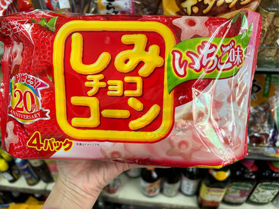 日本 金必氏 Ginbis 星星造型玉米餅乾 草莓巧克力風味