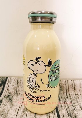 《現貨》Coco馬日本代購~日本帶回 SNOOPY史努比 不鏽鋼 保溫瓶 保溫保冷 不鏽鋼保溫瓶 牛奶瓶 隨身瓶