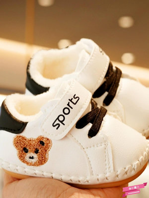 嬰兒棉鞋子秋冬季6-8-12-18月新生兒男女寶寶學步棉鞋襪軟底防滑.