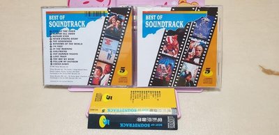 TOP GUN捍衛戰士 洛基2 熱舞十七 渾身是勁 往日情懷 教父 兩小無猜 電影原聲帶精選 1990日本盤