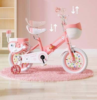 [可折疊]全新熱賣款兒童自行車 腳踏車 寶寶車 12吋 14吋 16 寸18吋附藍子鈴當輔助輪大禮包