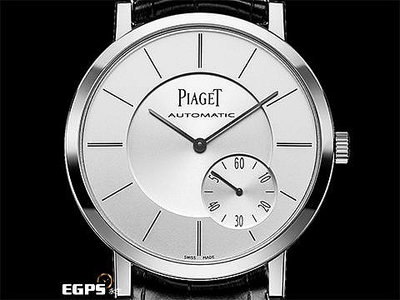 【永生流當品】PIAGET 伯爵 Altiplano  G0A35130 白K金材質 玫瑰金微型自動盤 超薄腕錶 KPZ3736