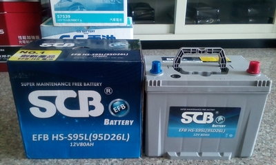 EFB S95L #台南豪油本舖實體店面* SCB 電池 110D26L 80Ah 760CCA 高效能耐充放性電瓶