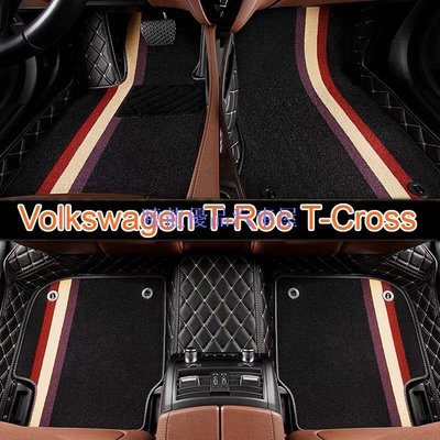 【曉龍優品汽車屋】適用 T-Roc T-Cross 全包圍雙層皮革腳墊 腳踏墊 隔水墊 包覆式汽車腳踏