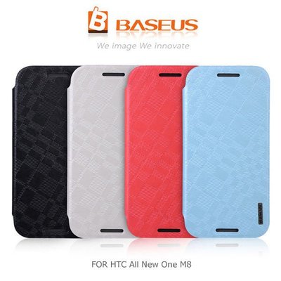 --庫米--BASEUS HTC All New One M8 錦衣側翻皮套 可立式皮套 保護套 保護殼