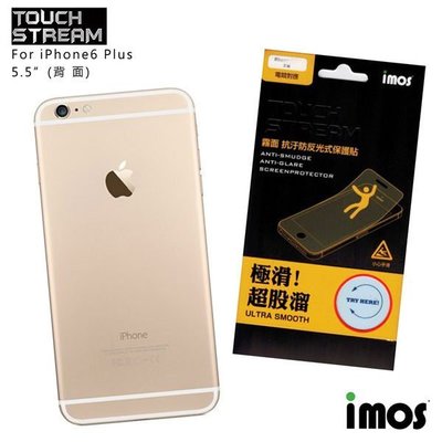 IMOS Touch Stream 霧面 Apple iPhone 6 PLUS 5.5吋 背面保護貼 雷射切割 背貼