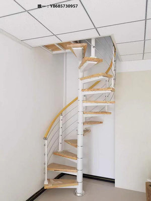 樓梯踏步板別墅旋轉復式閣樓樓梯室內加厚圓形小戶型樓梯鋼木樓梯扶手直銷樓梯踏板