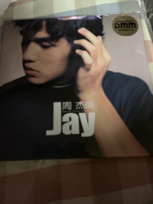 周杰倫 同名 JAY專輯黑膠唱片 雙片LP 全新未拆封