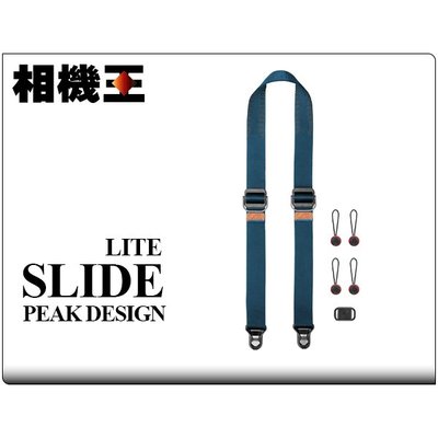 ☆相機王☆Peak Design Slide Lite 纖細版快裝神奇背帶 午夜藍 (3)