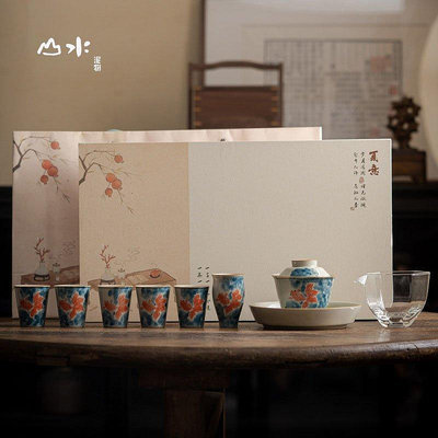 新店促銷 中式仿古手繪蓋碗茶具套裝陶瓷金魚茶杯禮盒裝家用辦公 可開發票